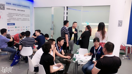 艾磊参加第28届国际玻璃工业技术展取得圆满成功!