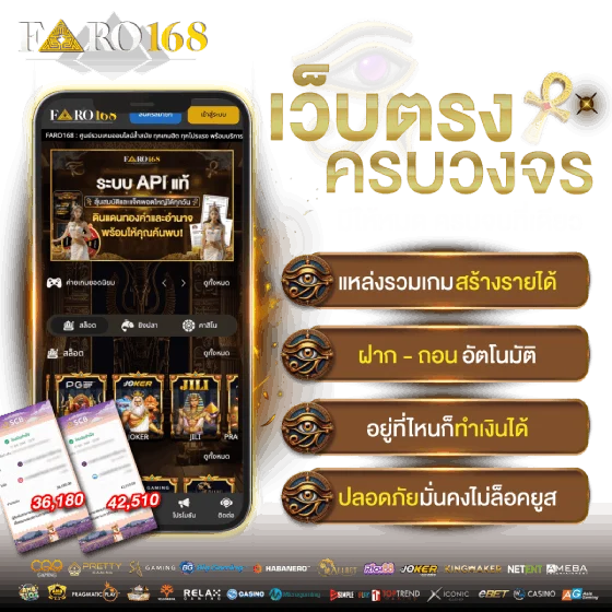 Tại sao lại xem trực tiếp một trận đấu bóng đá cấp độ Betcom? - Betcom