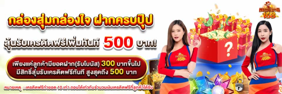 Bạn nên làm gì khi thấy tin tức về các game thủ chuyên nghiệp cấp V99 gian lận? - V99