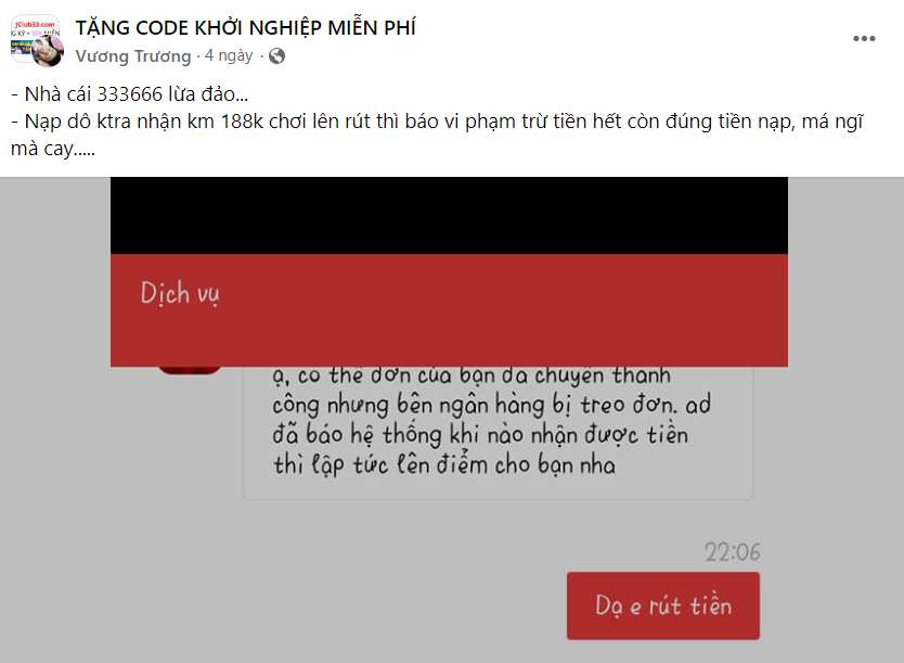 7Club phát hành 88000 đồng để chào đón các thành viên mới - 7Club