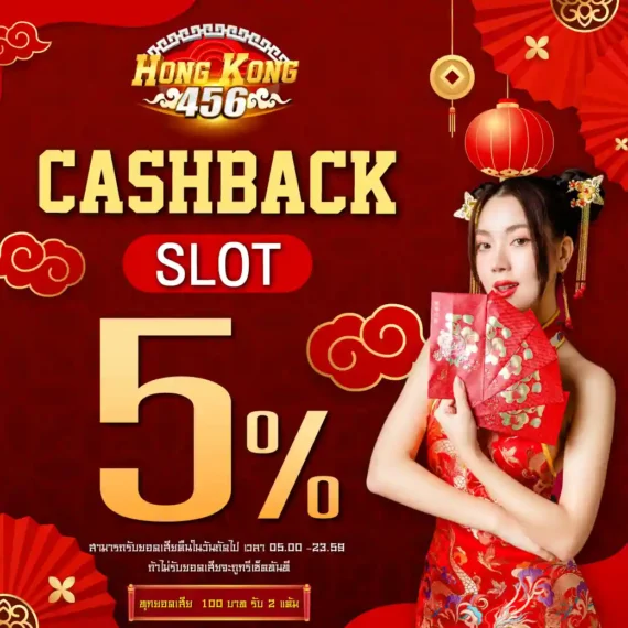 Kế hoạch bảo trì của Công ty trò chơi Sao789 - Sao789