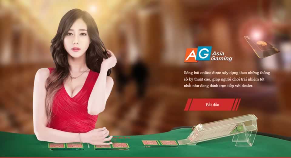 Chính sách khuyến mãi và ưu đãi của Ee8801 - Ee8801