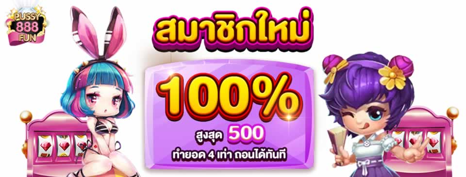 Ưu điểm của các trang web chơi game trực tuyến cấp Gemwin - Gemwin