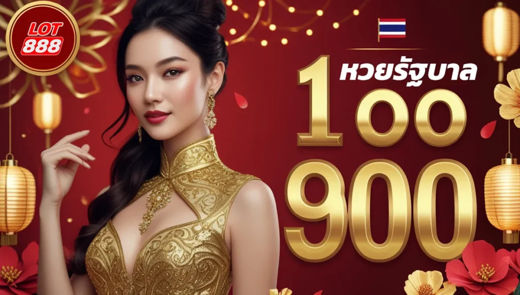 Trang web trực tuyến hàng đầu, đạt cấp độ Pq88 - Pq88